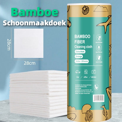Herbruikbare bamboe keukenrol - 40 herbruikbare vaatdoekjes - Wasbaar keukenpapier - Natuurlijk - Biologisch afbreekbaar - Ultra-absorberend & vetvrij - 28 x 28 cm - Pluisvrij & krasvrij - Multifunctionele wonderdoekjes voor ramen, auto & interieur
