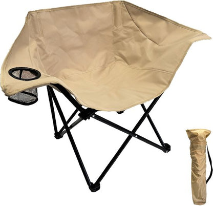 Campingstoel Maanstoel - Opvouwbaar tot 150kg - Comfortabel & Ademend met Bekerhouder - Lichtgewicht Vouwstoel met Draagtas voor Camping, Strand & Tuin - Visstoel met Armleuningen - 600D Oxford Klapstoel - Kampeerstoel - Visstoeltje Zandgeel / Beige