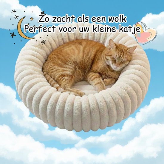 Donut Hondenmand & kattenmand 60 cm - Ronde huisdier nesten - Fluffy Hondenkussen - wasbaar - Anti-slip Mat Onderkant - Geschikt voor Pups & Kittens - Hondenmand rond - Dog Anti Stress Bed - Zacht Kattenbed - Comfortabel Nestje - beige