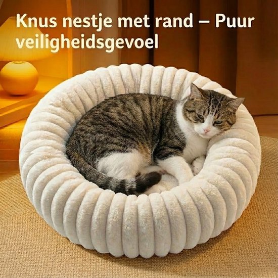 Donut Hondenmand & kattenmand 60 cm - Ronde huisdier nesten - Fluffy Hondenkussen - wasbaar - Anti-slip Mat Onderkant - Geschikt voor Pups & Kittens - Hondenmand rond - Dog Anti Stress Bed - Zacht Kattenbed - Comfortabel Nestje - beige