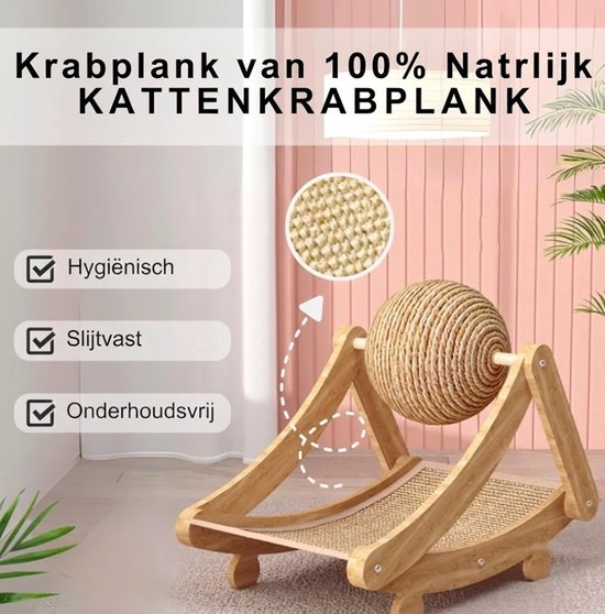 3-in-1 Krabplank voor Katten - Ergonomische Boogvorm Krabpaal met Jute Krabbal - Duurzaam Krabmeubel & Kattenmand - Slapen, Spelen & Krabben - Inclusief Kattenspeelgoed - Stevige Krabmat van Hout & Jute - 55x42x32 cm